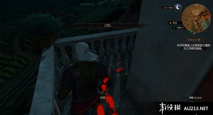 《巫師3：狂獵》血與酒全流程圖文攻略【完結】