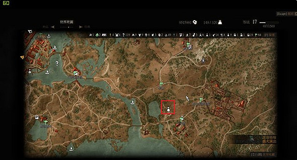 《巫師3：狂獵》高等白色拉法達鍊金圖紙詳細位置解析攻略