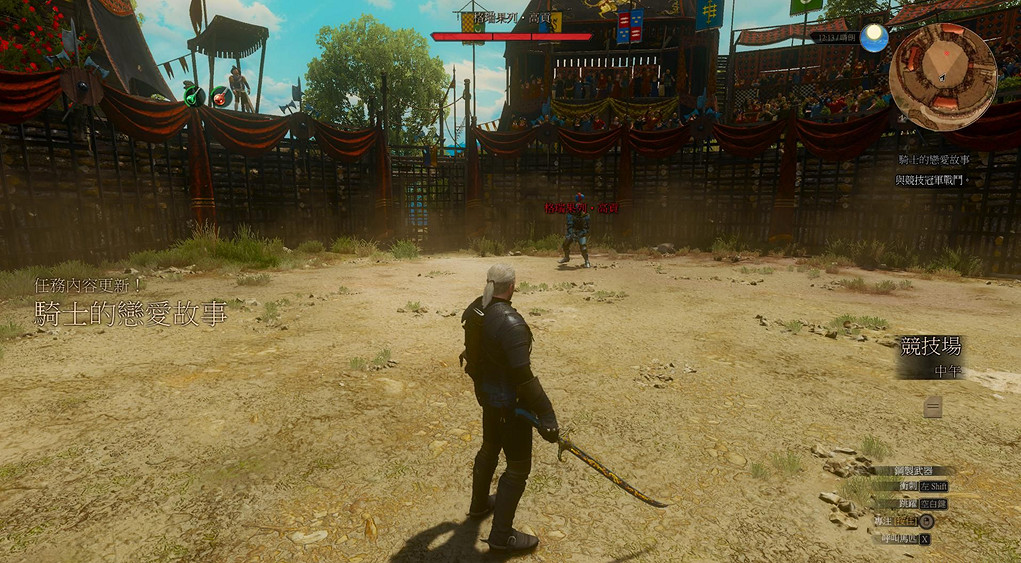 《巫師3：狂獵》血與酒DLC權利的遊戲彩蛋一覽