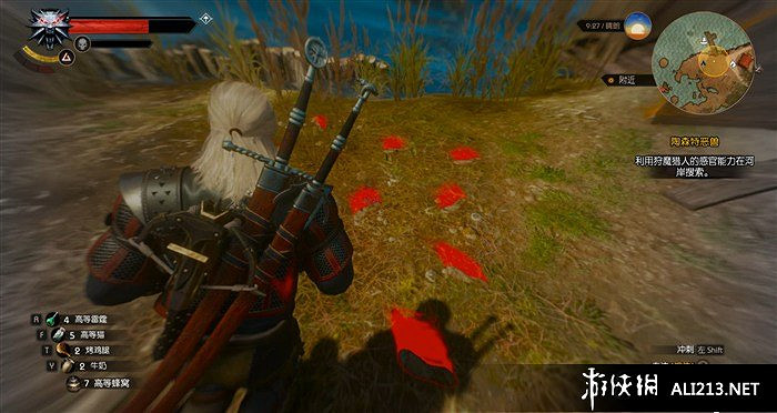 《巫師3：狂獵》血與酒全流程圖文攻略【完結】