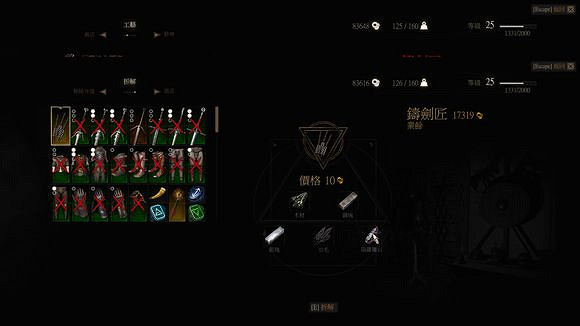 《巫師3：狂獵》速刷材料BUG玩法解析攻略