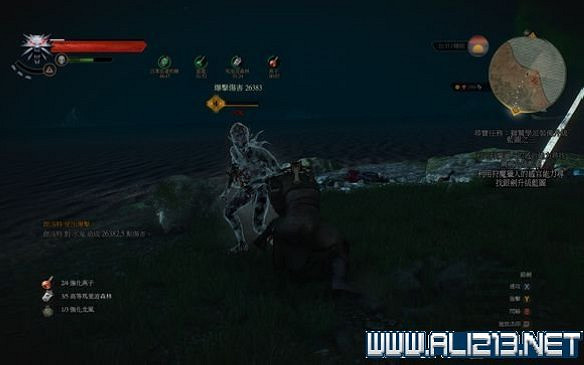 《巫師3：狂獵》極致輸出解析攻略 巫師3極致輸出能打多高傷害