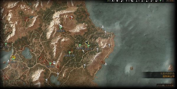 《巫師3:狂獵》死而無憾怪物Boss打法攻略 《巫師3:狂獵》死而無憾怪物Boss打法攻略