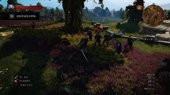 《巫師3：狂獵》偽無敵方法解析攻略