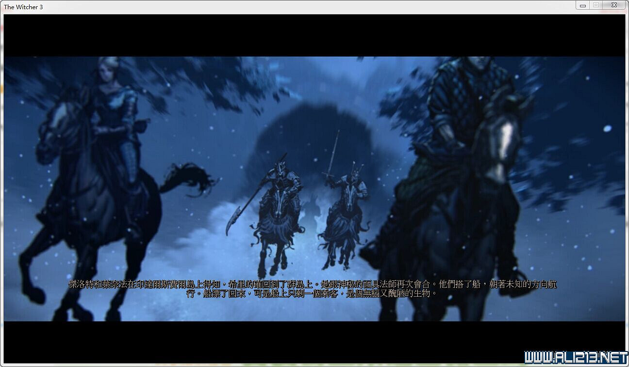 《巫師3：狂獵》隱藏劇情解析攻略