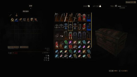 《巫師3：狂獵》5套極品狩魔獵人套裝及一周目通關感想