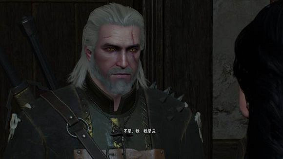 《巫師3:狂獵》1.10 特莉絲線後期新增對話劇情一覽 《巫師3:狂獵》1.10 特莉絲線後期新增對話劇情一覽