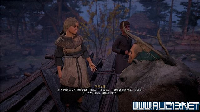 《刺客教條英靈殿》主線任務怎麽做?全章節通關流程圖文攻略詳解【完結】 《刺客教條英靈殿》主線任務怎麽做?全章節通關流程圖文攻略詳解【完結】