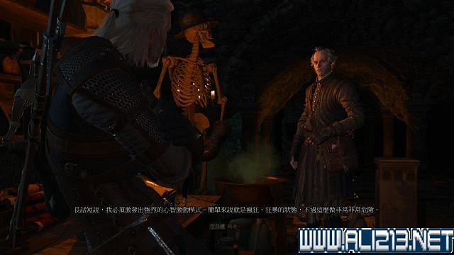 《巫師3:狂獵》血與酒及石之心DLC全劇情圖文流程攻略 《巫師3:狂獵》血與酒及石之心DLC全劇情圖文流程攻略