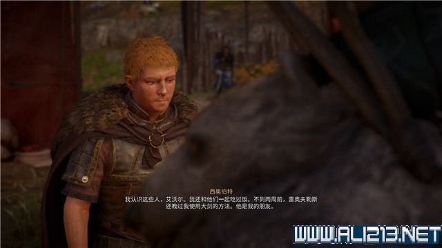 《刺客教條英靈殿》主線任務怎麽做?全章節通關流程圖文攻略詳解【完結】 《刺客教條英靈殿》主線任務怎麽做?全章節通關流程圖文攻略詳解【完結】