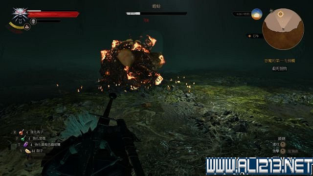 《巫師3:狂獵》血與酒及石之心DLC全劇情圖文流程攻略 《巫師3:狂獵》血與酒及石之心DLC全劇情圖文流程攻略