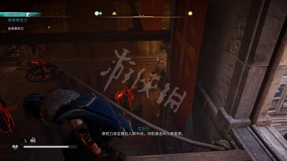 《刺客教條：維京紀元》圖文攻略：劇情流程+Boss打法+支線任務+能力解鎖+全要素收集+家園建造+敵人圖鑒+小遊戲技巧