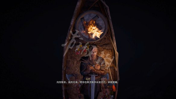 《刺客教條：維京紀元》圖文攻略：劇情流程+Boss打法+支線任務+能力解鎖+全要素收集+家園建造+敵人圖鑒+小遊戲技巧