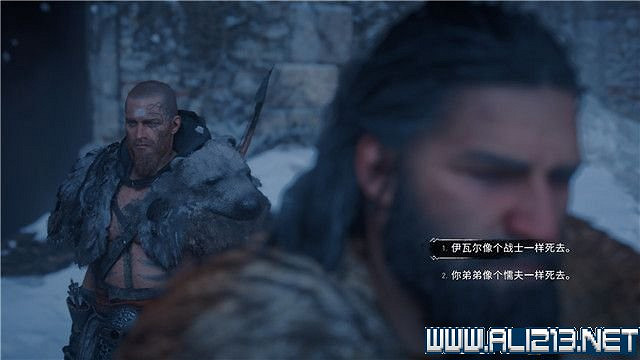 《刺客教條英靈殿》主線任務怎麽做?全章節通關流程圖文攻略詳解【完結】 《刺客教條英靈殿》主線任務怎麽做?全章節通關流程圖文攻略詳解【完結】