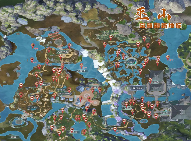 《蜀山初章》巫山寶箱都在哪？巫山寶箱位置分享