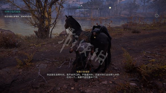 《刺客教條:維京紀元》圖文攻略:劇情流程+Boss打法+支線任務+能力解鎖+全要素收集+家園建造+敵人圖鑒+小遊戲技巧 《刺客教條:維京紀元》圖文攻略:劇情流程+Boss打法+支線任務+能力解鎖+全要素收集+家園建造+敵人圖鑒+小遊戲技巧