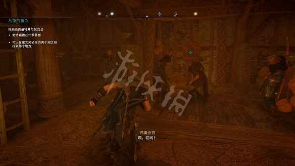 《刺客教條：維京紀元》圖文攻略：劇情流程+Boss打法+支線任務+能力解鎖+全要素收集+家園建造+敵人圖鑒+小遊戲技巧