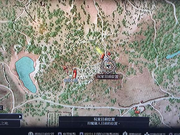 《巫師3:狂獵》血與酒良心商人位置一覽 《巫師3:狂獵》血與酒良心商人位置一覽