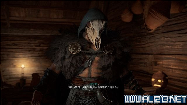 《刺客教條英靈殿》主線任務怎麽做?全章節通關流程圖文攻略詳解【完結】 《刺客教條英靈殿》主線任務怎麽做?全章節通關流程圖文攻略詳解【完結】