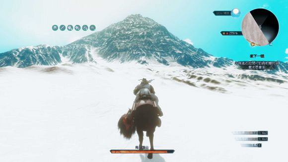 《巫師3:狂獵》徒步爬陶森特美景賞析 《巫師3:狂獵》徒步爬陶森特美景賞析