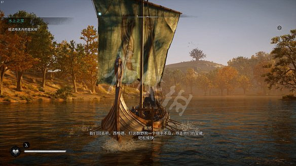 《刺客教條:維京紀元》圖文攻略:劇情流程+Boss打法+支線任務+能力解鎖+全要素收集+家園建造+敵人圖鑒+小遊戲技巧 《刺客教條:維京紀元》圖文攻略:劇情流程+Boss打法+支線任務+能力解鎖+全要素收集+家園建造+敵人圖鑒+小遊戲技巧