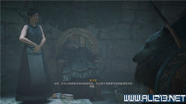 《刺客教條英靈殿》主線任務怎麽做?全章節通關流程圖文攻略詳解【完結】 《刺客教條英靈殿》主線任務怎麽做?全章節通關流程圖文攻略詳解【完結】