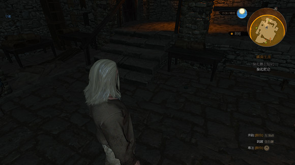 《巫師3：狂獵》血與酒dlc全成就心得