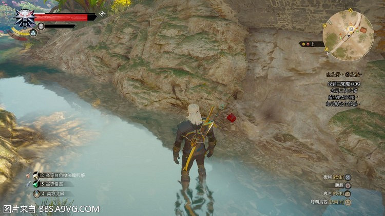 《巫師3:狂獵》血與酒童話故事彩蛋圖文匯總 國王的新衣等 《巫師3:狂獵》血與酒童話故事彩蛋圖文匯總 國王的新衣等