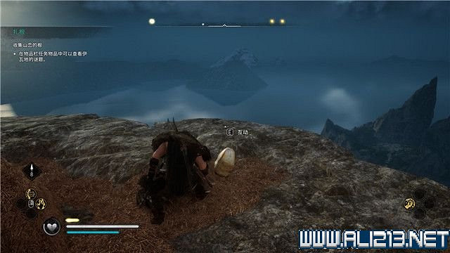 《刺客教條英靈殿》主線任務怎麽做?全章節通關流程圖文攻略詳解【完結】 《刺客教條英靈殿》主線任務怎麽做?全章節通關流程圖文攻略詳解【完結】