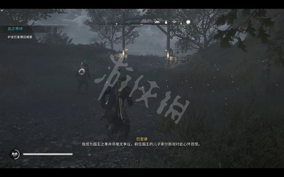 《刺客教條：維京紀元》圖文攻略：劇情流程+Boss打法+支線任務+能力解鎖+全要素收集+家園建造+敵人圖鑒+小遊戲技巧