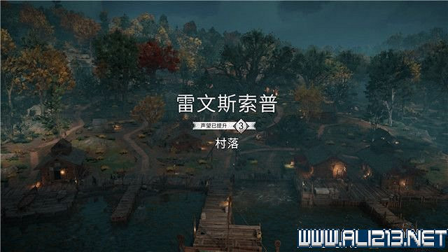 《刺客教條英靈殿》主線任務怎麽做?全章節通關流程圖文攻略詳解【完結】 《刺客教條英靈殿》主線任務怎麽做?全章節通關流程圖文攻略詳解【完結】