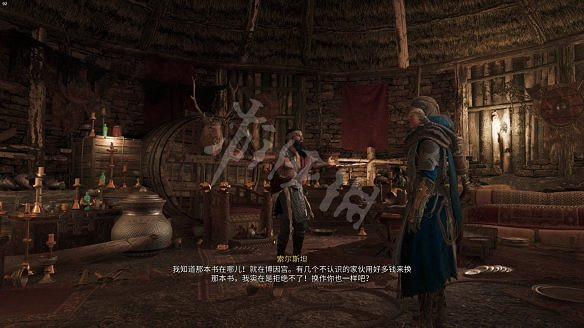 《刺客教條：維京紀元》圖文攻略：劇情流程+Boss打法+支線任務+能力解鎖+全要素收集+家園建造+敵人圖鑒+小遊戲技巧