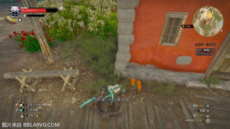 《巫師3:狂獵》血與酒童話故事彩蛋圖文匯總 國王的新衣等 《巫師3:狂獵》血與酒童話故事彩蛋圖文匯總 國王的新衣等