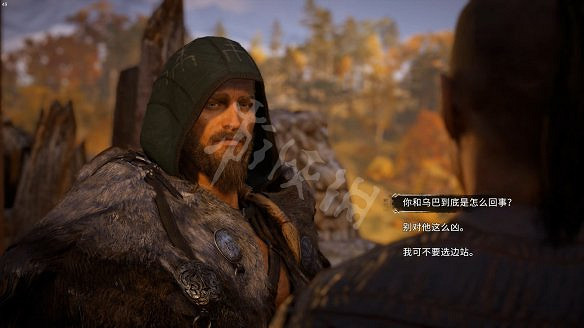 《刺客教條:維京紀元》圖文攻略:劇情流程+Boss打法+支線任務+能力解鎖+全要素收集+家園建造+敵人圖鑒+小遊戲技巧 《刺客教條:維京紀元》圖文攻略:劇情流程+Boss打法+支線任務+能力解鎖+全要素收集+家園建造+敵人圖鑒+小遊戲技巧