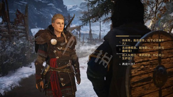 《刺客教條英靈殿》小遊戲有哪些?小遊戲玩法介紹 《刺客教條英靈殿》小遊戲有哪些?小遊戲玩法介紹