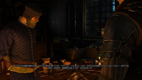 《巫師3:狂獵》石之心通關心得感受 《巫師3:狂獵》石之心通關心得感受