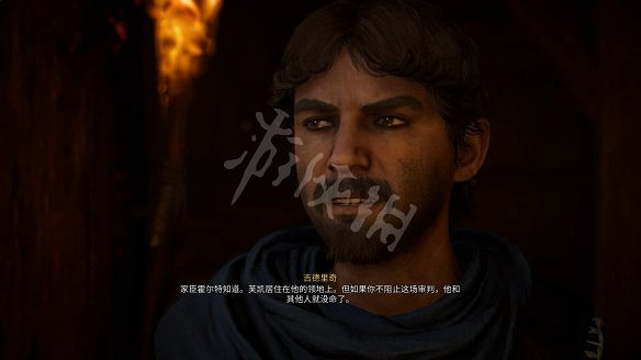 《刺客教條:維京紀元》圖文攻略:劇情流程+Boss打法+支線任務+能力解鎖+全要素收集+家園建造+敵人圖鑒+小遊戲技巧 《刺客教條:維京紀元》圖文攻略:劇情流程+Boss打法+支線任務+能力解鎖+全要素收集+家園建造+敵人圖鑒+小遊戲技巧