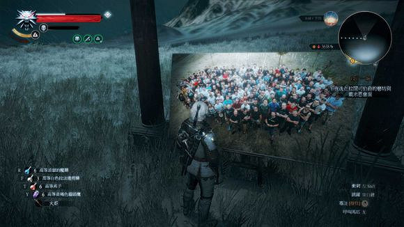 《巫師3:狂獵》徒步爬陶森特美景賞析 《巫師3:狂獵》徒步爬陶森特美景賞析