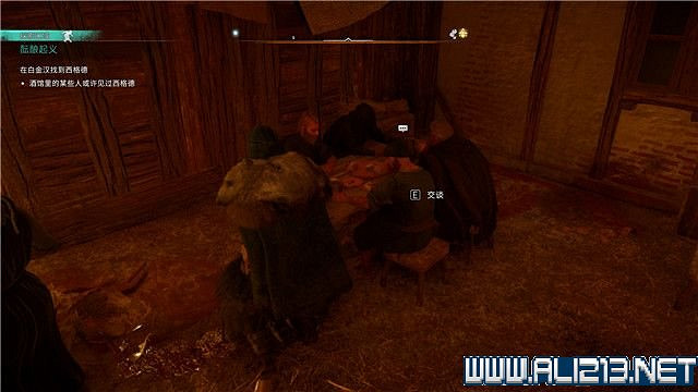 《刺客教條英靈殿》主線任務怎麽做?全章節通關流程圖文攻略詳解【完結】 《刺客教條英靈殿》主線任務怎麽做?全章節通關流程圖文攻略詳解【完結】