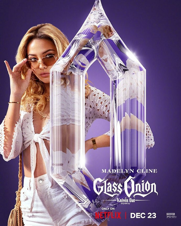 謀殺懸疑片《利刃出鞘2》角色海報公布 12月23日上線 謀殺懸疑片《利刃出鞘2》角色海報公布 12月23日上線