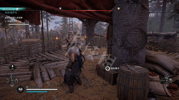 《刺客教條:維京紀元》圖文攻略:劇情流程+Boss打法+支線任務+能力解鎖+全要素收集+家園建造+敵人圖鑒+小遊戲技巧 《刺客教條:維京紀元》圖文攻略:劇情流程+Boss打法+支線任務+能力解鎖+全要素收集+家園建造+敵人圖鑒+小遊戲技巧