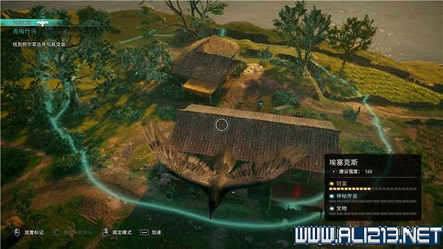 《刺客教條英靈殿》主線任務怎麽做?全章節通關流程圖文攻略詳解【完結】 《刺客教條英靈殿》主線任務怎麽做?全章節通關流程圖文攻略詳解【完結】