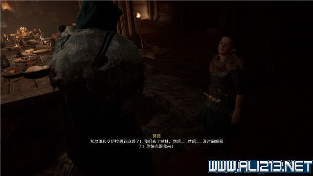 《刺客教條英靈殿》主線任務怎麽做?全章節通關流程圖文攻略詳解【完結】 《刺客教條英靈殿》主線任務怎麽做?全章節通關流程圖文攻略詳解【完結】