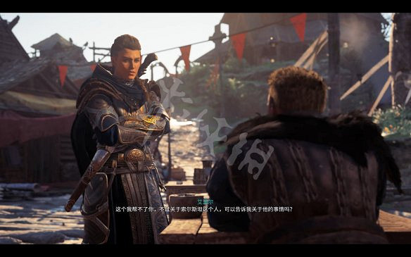 《刺客教條：維京紀元》圖文攻略：劇情流程+Boss打法+支線任務+能力解鎖+全要素收集+家園建造+敵人圖鑒+小遊戲技巧