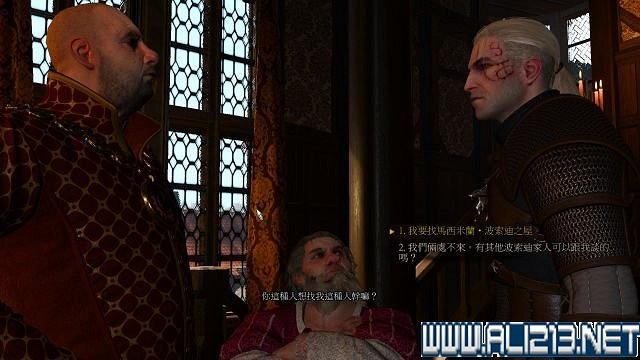 《巫師3:狂獵》血與酒及石之心DLC全劇情圖文流程攻略 《巫師3:狂獵》血與酒及石之心DLC全劇情圖文流程攻略