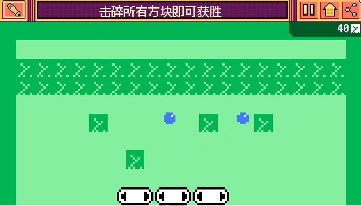 紅白機上插的那個卡帶，谷歌給它的作者做了個遊戲