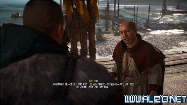 《刺客教條英靈殿》主線任務怎麽做?全章節通關流程圖文攻略詳解【完結】 《刺客教條英靈殿》主線任務怎麽做?全章節通關流程圖文攻略詳解【完結】