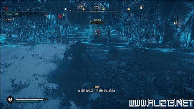 《刺客教條英靈殿》主線任務怎麽做?全章節通關流程圖文攻略詳解【完結】 《刺客教條英靈殿》主線任務怎麽做?全章節通關流程圖文攻略詳解【完結】