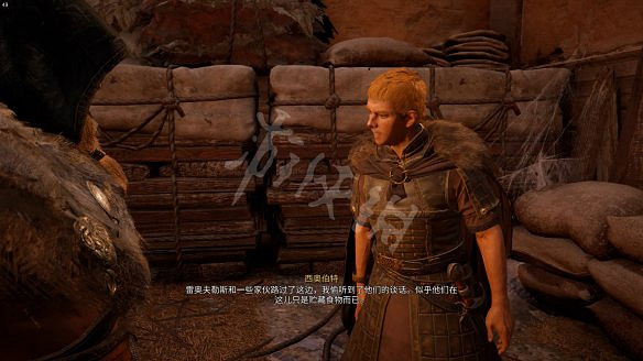 《刺客教條:維京紀元》圖文攻略:劇情流程+Boss打法+支線任務+能力解鎖+全要素收集+家園建造+敵人圖鑒+小遊戲技巧 《刺客教條:維京紀元》圖文攻略:劇情流程+Boss打法+支線任務+能力解鎖+全要素收集+家園建造+敵人圖鑒+小遊戲技巧