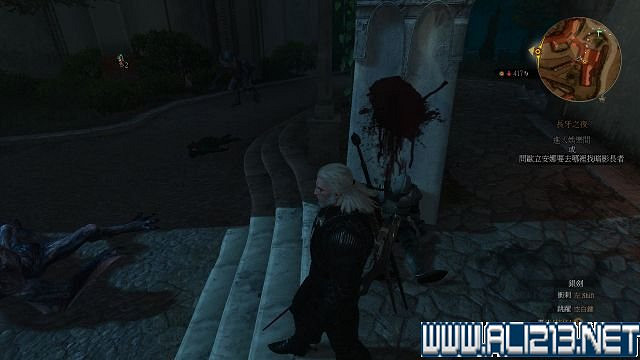 《巫師3:狂獵》血與酒及石之心DLC全劇情圖文流程攻略 《巫師3:狂獵》血與酒及石之心DLC全劇情圖文流程攻略